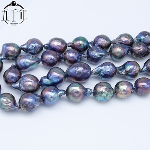 <span class=keywords><strong>Collana</strong></span> di <span class=keywords><strong>Perle</strong></span> 10-13mm, <span class=keywords><strong>Grandi</strong></span> <span class=keywords><strong>Perle</strong></span> Barocche Color Pavone, <span class=keywords><strong>Collana</strong></span> a Filo di <span class=keywords><strong>Perle</strong></span> d'Acqua Dolce Coltivate Autentiche - Product Image 3