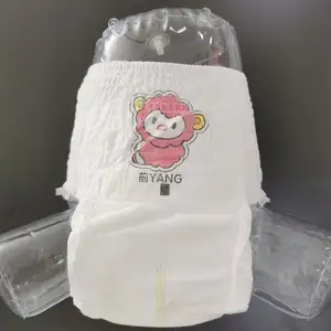 japan baby diaper daipers baby