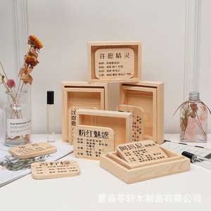 Caja de muestra de perfume de madera maciza tallada, etiqueta de madera con tapa abierta, caja de madera pequeña, caja de embalaje creativa para puestos de mercado nocturno - Product Image 4