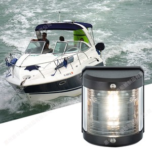 Lampe de signalisation de navigation pour bateau à LED, blanche, 12 V CC, clignotante pour bateaux - Product Image 1