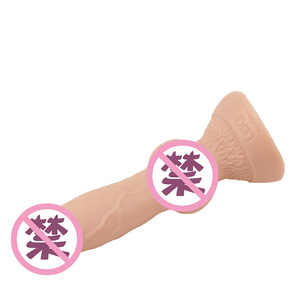 Dildo Sex Masturbator Voor Vrouwen Handmatige Stuwkracht Geweer Machine Voor Vrouwen Volwassen <span class=keywords><strong>Penis</strong></span> Zelfverdediging Orgastische Toverstaf Artefact - Product Image 5