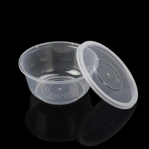 SZ Y700 Ciotola per Zuppa in Plastica Trasparente Monouso di Alta Qualità per Alimenti, Contenitore Rotondo da <span class=keywords><strong>Asporto</strong></span> con Coperchio a Cupola - Product Image 5