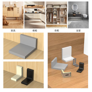 L-Shaped Plastic Connector For Wardrobe <b>Shelf</b> Support 90 Degree Right Angle Thickened Durable Hardware Accessory - Product Image 1