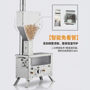 53x23x32x7.5cm - Product Image 4