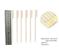 Disques et brochettes de bateau en bambou, 6 pouces/100 de réduction