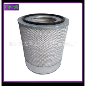 ตัวกรองอากาศ 88290001-469 กระบอกตาข่ายอะลูมิเนียมสำหรับเครื่องอัดสกรู - Product Image 1