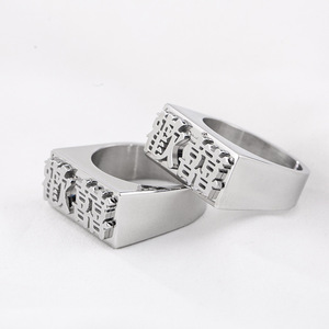 yunnique Trendy Punk Hip Hop Titanium Steel <b>Ring</b> With Chinese Characters For Men Letter Design Gift Jewelry - Product Image 3