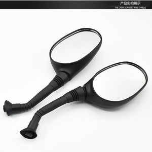 Rétroviseur de moto convexe grand angle universel, rétroviseur de remplacement pour scooter, matériau ABS noir - Product Image 5