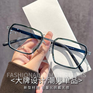 Monturas de Gafas Cuadradas para Hombre Estilo Linde 2674, Montura Completa, Cómodas, Lentes de Plástico Hechas en Danyang - Product Image 3