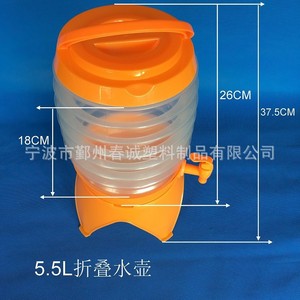5.5L Collapsible <b>Plastic</b> Water Jug With Lid Outdoor Use - Product Image 2