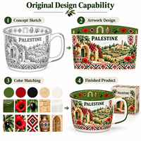 Souvenirs palestiniens, tasse en céramique avec motifs artistiques traditionnels, boîte cadeau, souvenir personnalisé de la Palestine, design emblématique, OEM ODM, vente en gros
