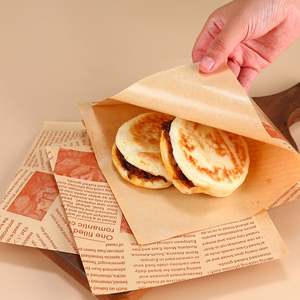 100pcs Brown Kraft Waffle <b>Paper</b> Grocery Biscuit Bag Oil-Proof Triangular Snack L-Shaped Double-Open Packaging Coated for <b>Food</b> - Product Image 4