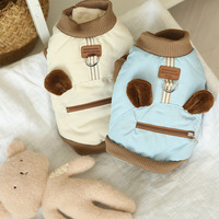 Manteau rembourré en coton à motif d'ours mignon avec oreilles 3D pour chiens et chats de petite et moyenne taille - Toutes saisons, lavable en machine