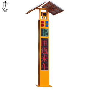 क्रॉसरोड सौर एल्यूमीनियम रोब्लॉक सेरिनल वक्र उच्च सुरक्षा और सुरक्षा ग्राउंड माउंट चेतावनी प्रणाली (सौर ऊर्जा) - Product Image 5