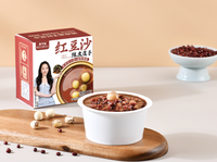 Vente en gros à bas prix, soupe instantanée aux graines de lotus nutritive de 200 g avec écorce de mandarine, boîte pour adultes