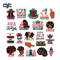 Patch brodé personnalisé sur le thème des sœurs de sororité noires, texte rose et vert, « Ma sœur est ma soror », appliques brodées