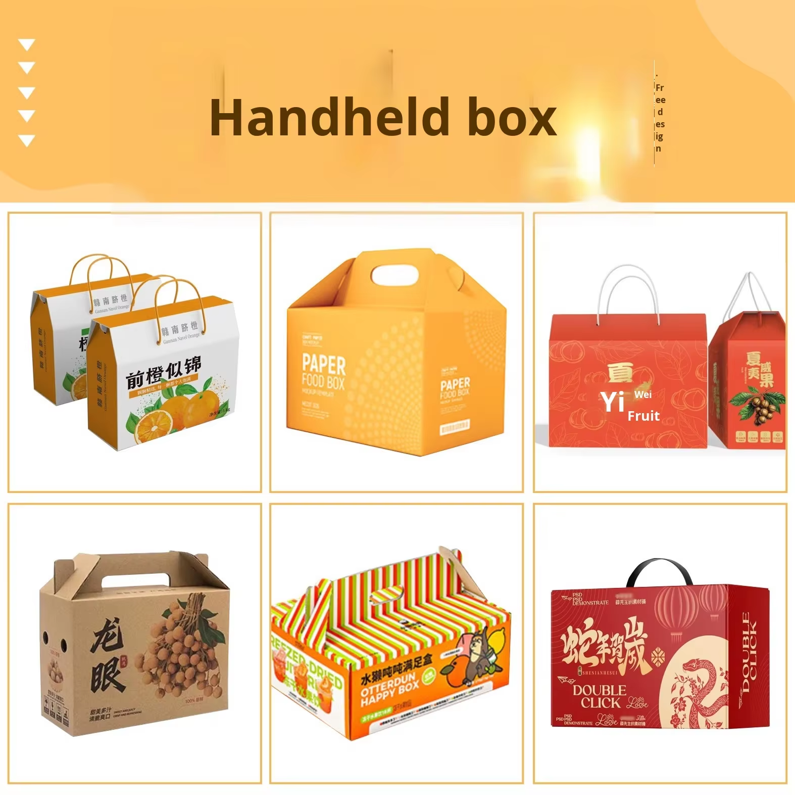 Caja de mano personalizada