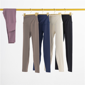 Mode femmes Yoga Sport Fitness pantalon haute élasticité entraînement vêtements d'activité collants extensibles contrôle du ventre Leggings d'entraînement Offre Spéciale - Product Image 5