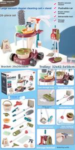 ชุดไม้กวาดและที่ตักขยะพลาสติกสำหรับเด็กของเล่นเลียนแบบสำหรับทำความสะอาดทำความสะอาดบ้านสำหรับ<span class=keywords><strong>เด็ก</strong></span>ผู้ชายและเด็กผู้หญิง - Product Image 6