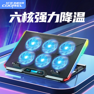 Ice Cool K19 Laptop Cooler 395x275x22mm Six Core Cooling <b>Fan</b> <b>Stand</b> For Gaming Laptops - Product Image 1