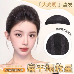 ต่อผมแบบเวลโครสำหรับผู้หญิง 12 เส้นตรง ทนความร้อนสูง เพิ่มวอลลุ่ม ปกปิดศีรษะด้านหลัง - Product Image 2