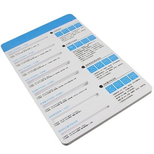 Panneau d'affichage ignifuge certifié SGS Feng Yu en PVC imprimé, 1220x2440mm, classe B1 - Product Image 4