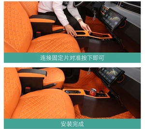 Reposabrazos eléctrico de cuero Pu para coche, caja de consola con deslizamiento de varios colores, USB, para Mini coche EV, Popular en el mundo, nuevo diseño - Product Image 2
