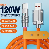 Kabel pengisi daya Usb untuk ponsel Android Aloi seng Usb C tipe-c 120W kabel tanggal cepat kabel pengisian daya ponsel kabel Tpe