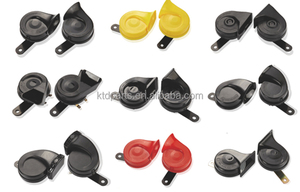 Blsky — kit de klaxon <span class=keywords><strong>électronique</strong></span> Musical avec 3 tuyaux, 300 w, compresseur électrique 12v, 24v, pour voiture - Product Image 3