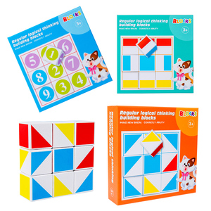Iluminación pensamiento lógico madera 3D bloques <span class=keywords><strong>de</strong></span> construcción forma a juego Color ejercicio cognitivo cubo matemáticas número aprendizaje juguete - Product Image 1
