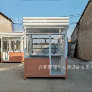 โครงเหล็กไฟบูธรักษาความปลอดภัยกลางแจ้งโครงเหล็กไฟ - Product Image 5