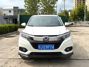 Honda Binzhi 1.5 CVT <span class=keywords><strong>Pioneer</strong></span> Automatique 2020, Conduite à Gauche, 5 Places, Économe en Carburant, SUV Compact Durable d'Occasion - Product Image 2