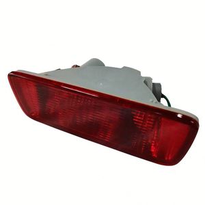 ไฟตัดหมอกหลังสำหรับมิตซูบิชิ จินซวน รุ่น 8337A092 - Product Image 4