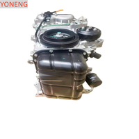 YONENG Power, Kualitas Tinggi, Mesin HM15, 1.5 Liter, Cocok untuk Model Seperti Haima M3, E3, FAMILY IV.