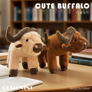 Peluche de buffle, vache, taureau, <span class=keywords><strong>bison</strong></span> réaliste - Super douce, écologique, brodée, anti-stress, design personnalisé - Product Image 5
