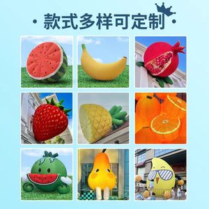 Fruits et légumes gonflables géants comprenant fraise, citron, ananas, kiwi, pomme orange pour la décoration extérieure Navires par mer - Product Image 5