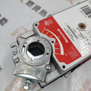 MS8109F1210 Building Water Flow <b>Switch</b> for Spot 20 - Product Image 3