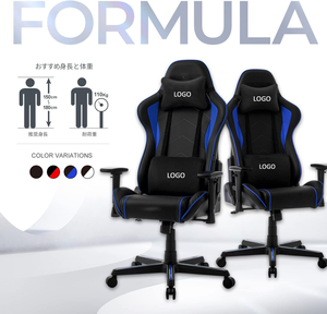 Sillas Chaise de Gaming Bleu PU Cuir Dossier Haut Dxracers Chaise de Gaming Jeu d'Ordinateur de Luxe Accoudoirs Rembourrés Chaise de <span class=keywords><strong>Bureau</strong></span> - Product Image 3
