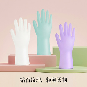 Reusable Translucent Nitrile Dishwashing <b>Gloves</b> Thin 32cm Waterproof For Housework And Cleaning - Product Image 2