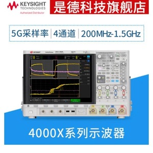 Oscilloscope numérique Keysight DSOX4154A 12 bits avec écran tactile pour la mesure de signaux électriques en laboratoire - Product Image 2