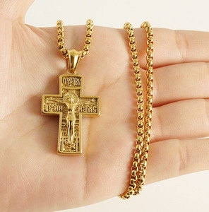 Collares de Acero Inoxidable con Colgante de la Virgen María y Jesús, Joyería de Moda Religiosa Cristiana con PVD de 18K para Mujer y Hombre - Product Image 5