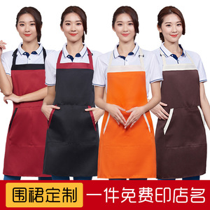 Custom Logo <b>Apron</b> Wine Red Waterproof Unisex <b>Kitchen</b> Workwear Uniforms For Catering And Home Use - Product Image 4