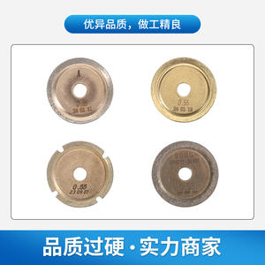 Disco de corte de diamante de 0.55 mm para máquina de ranurado óptico, pieza metálica para fabricación de gafas, Zhejiang Spring 2024 - Product Image 3