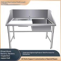 Table de travail commerciale en acier inoxydable 304 pour la transformation du poisson, surface brossée et polie, épaissie, capacité de charge 300 kg/m