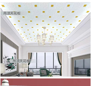 3D Geometrische Wandpaneele Weicher Schaumstoff Wasserdichte Tapete Selbstklebend Schalldämpfend 2mm Dicke Wandschutzplatten Badezimmer - Product Image 5