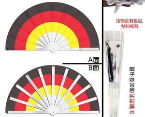 Abanico de Mano Plegable Grande Personalizado de Bambú con Tela, Abanico de Mano Personalizado - Product Image 5