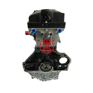Milexuan 1.8L 16V Xăng Tự Động Động Cơ F18d4 2Ho Điều Kiện Mới Dài Khối Lắp Ráp Cho Chevrolet Cruze 1 J300 Orlando J309 2009- - Product Image 3