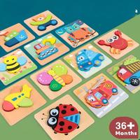 Puzzle Kayu 3D Bentuk Hewan Grosir dalam Kotak untuk Bayi dan Balita, Mainan Edukasi Montessori Balok Bangunan