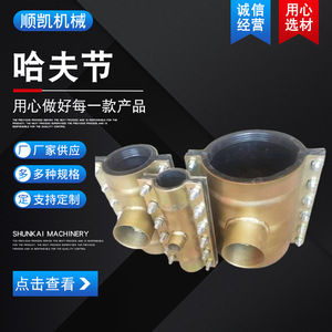 Raccord de tuyauterie demi-équerre en acier 40-2000 mm pour connexion de tuyaux, autre adaptateur - Product Image 3