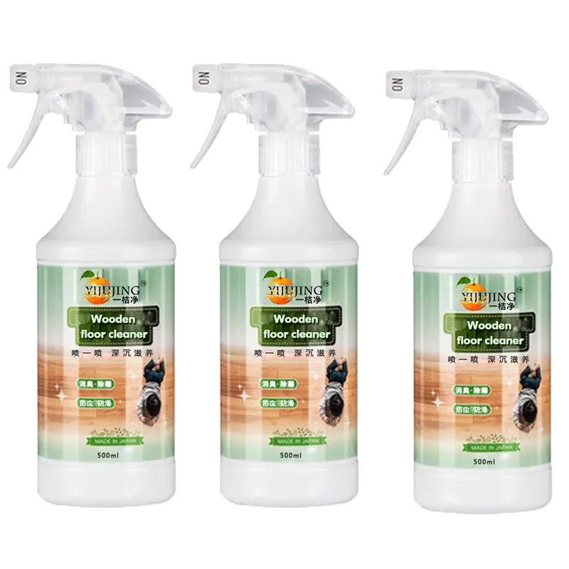 Yijujing floors clean Biodegradable formula No need rinse liquid Floor Cleaner Spray